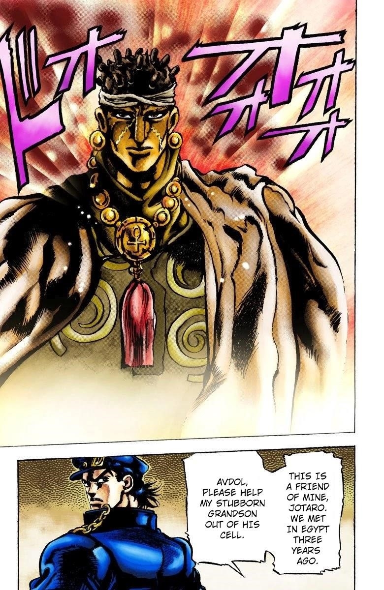 Page 15 of Chapter 2