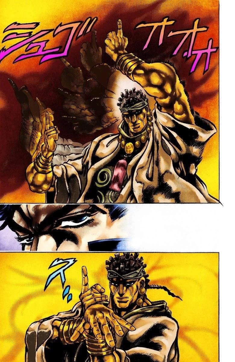 Page 17 of Chapter 2