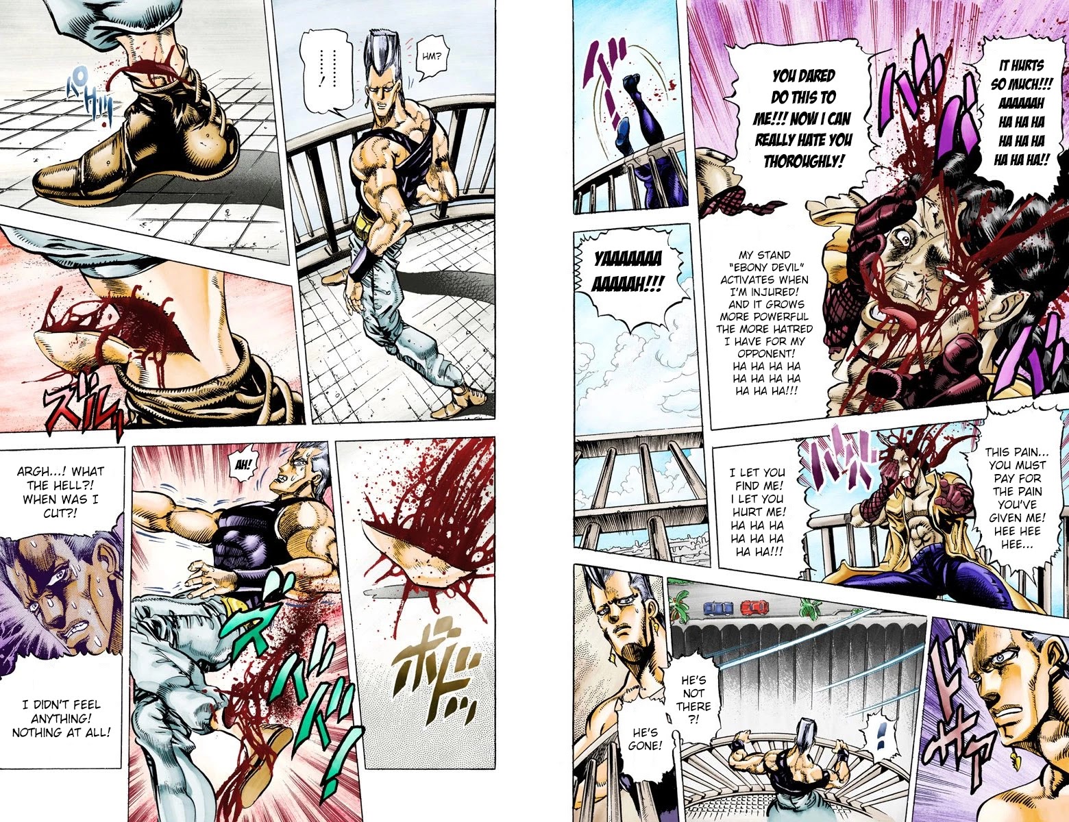 Page 4 of Chapter 20