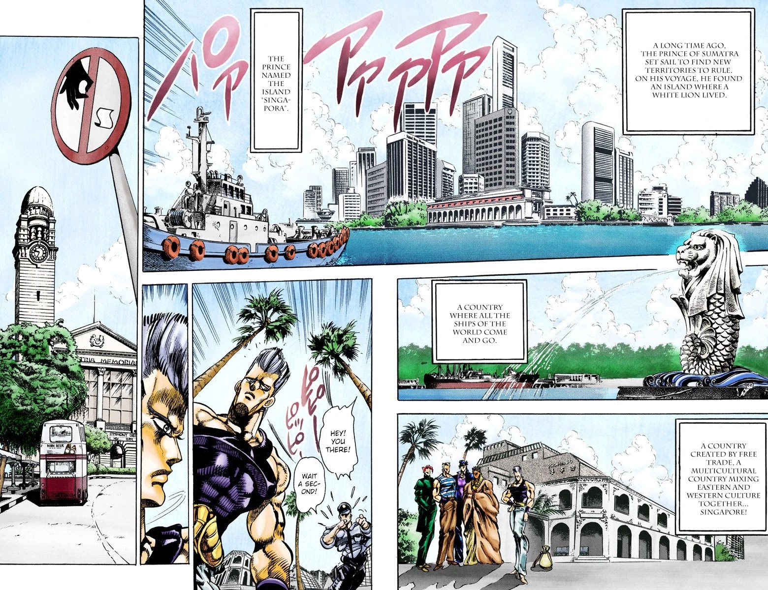 Page 8 of Chapter 20