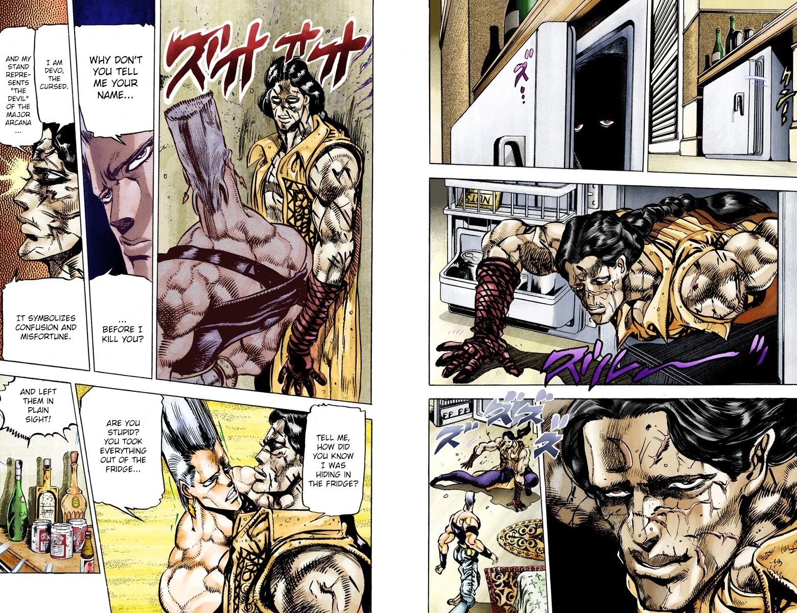 Page 9 of Chapter 20