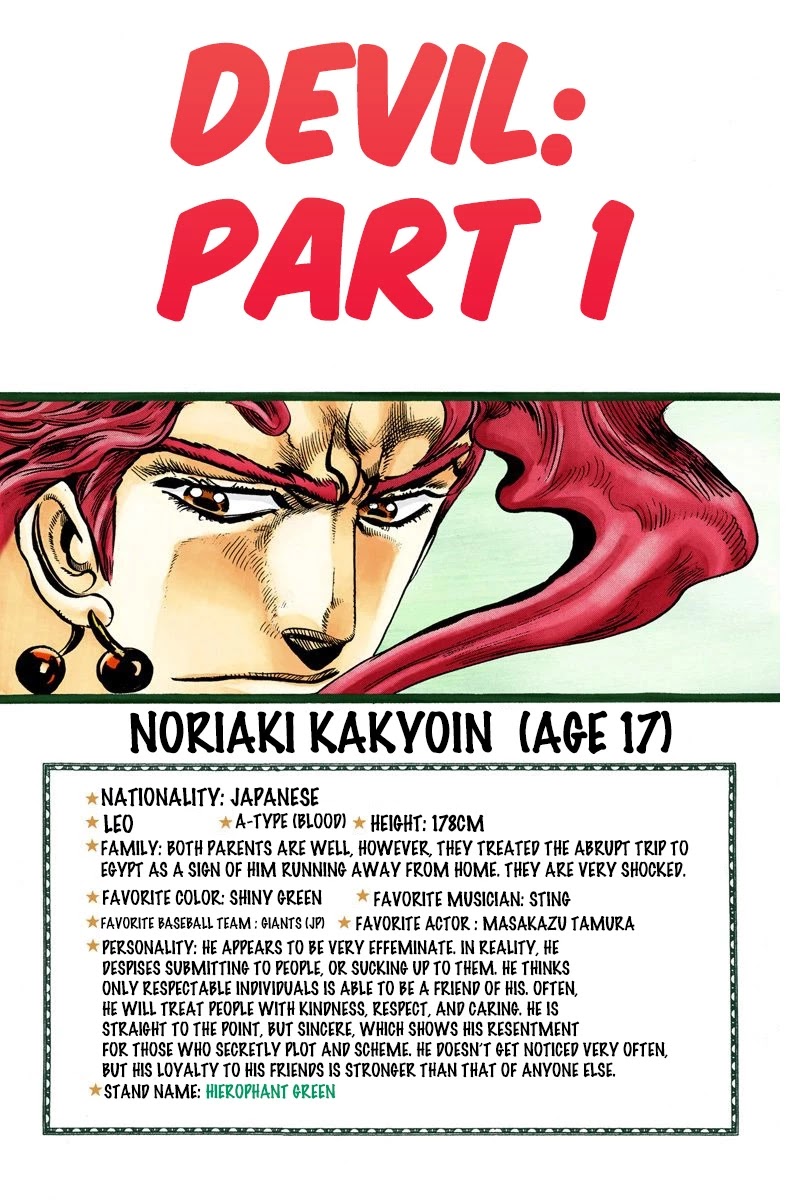 Page 11 of Chapter 20