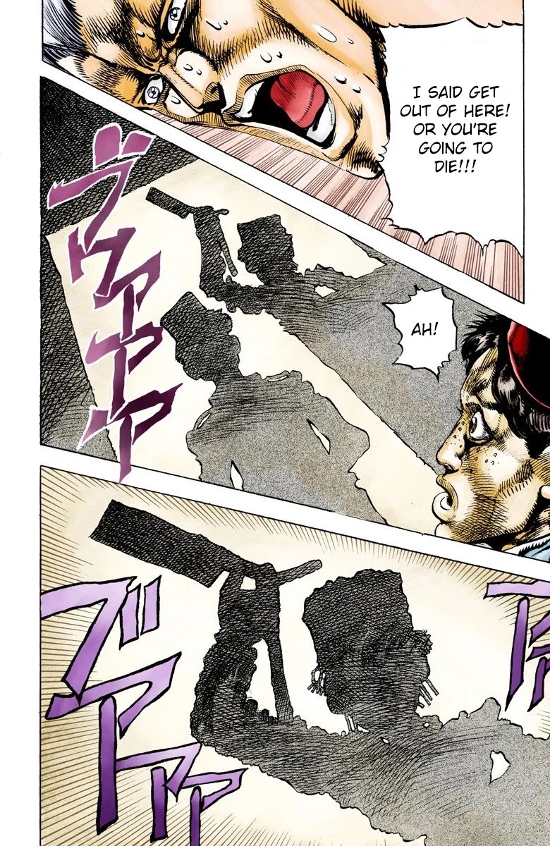 Page 1 of Chapter 21