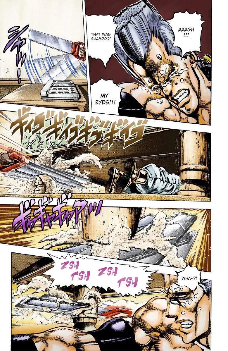 Page 4 of Chapter 21