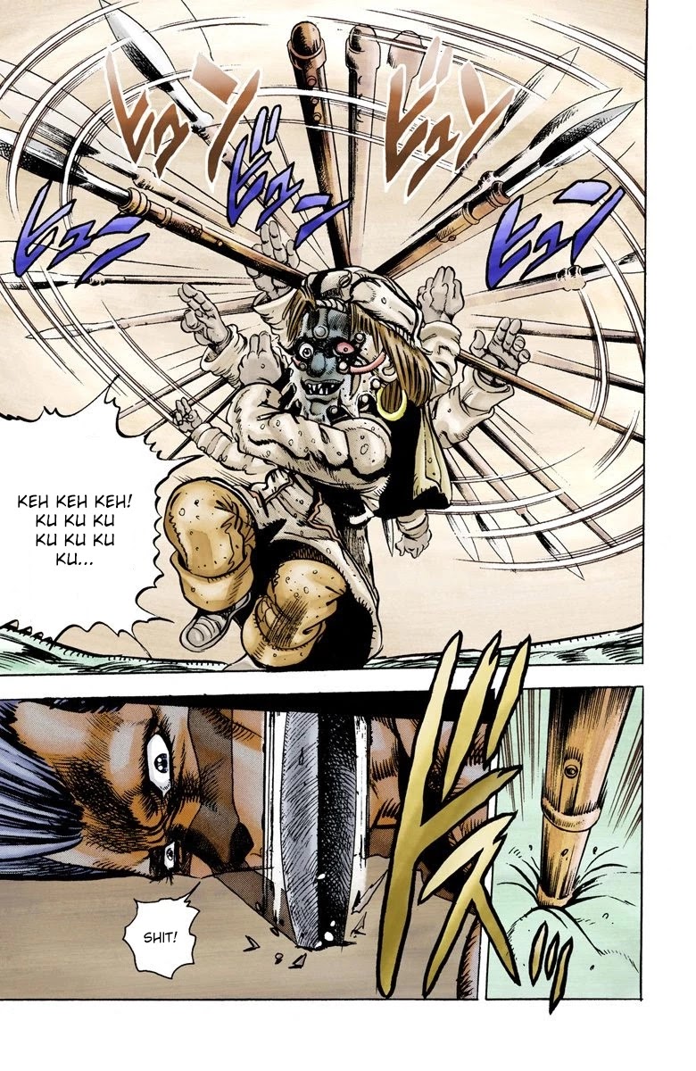 Page 6 of Chapter 21