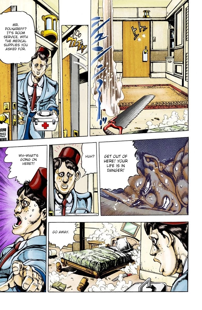 Page 13 of Chapter 21