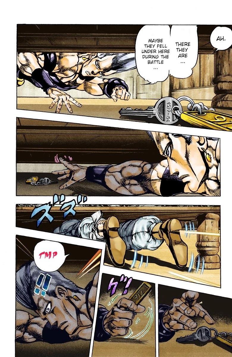 Page 14 of Chapter 21