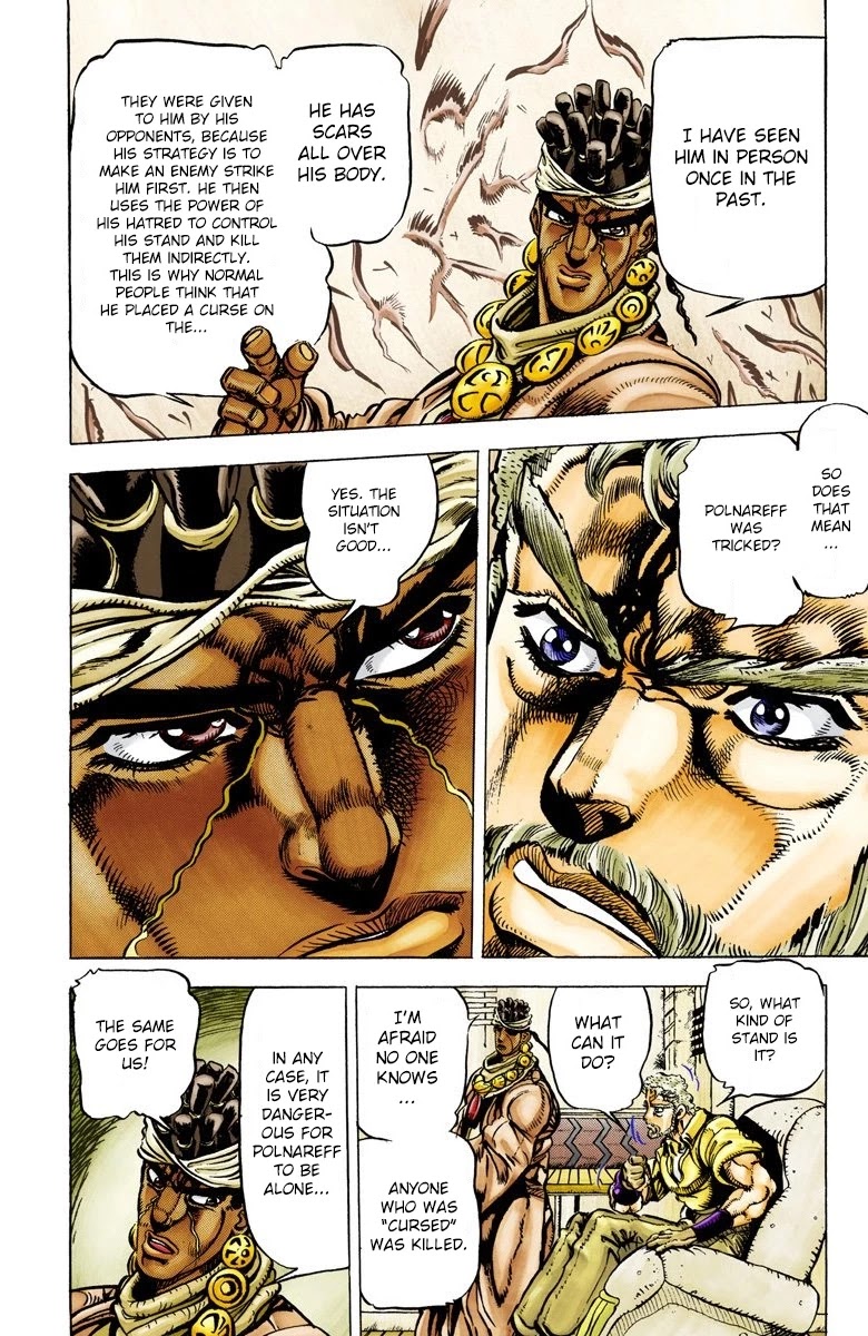 Page 16 of Chapter 21