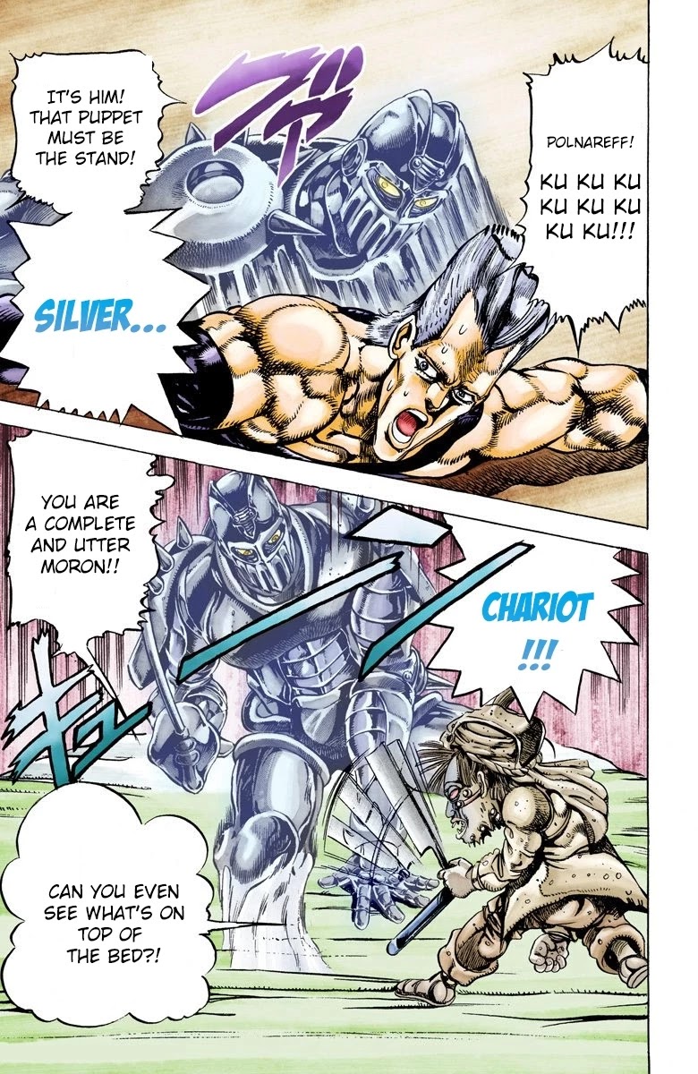 Page 17 of Chapter 21
