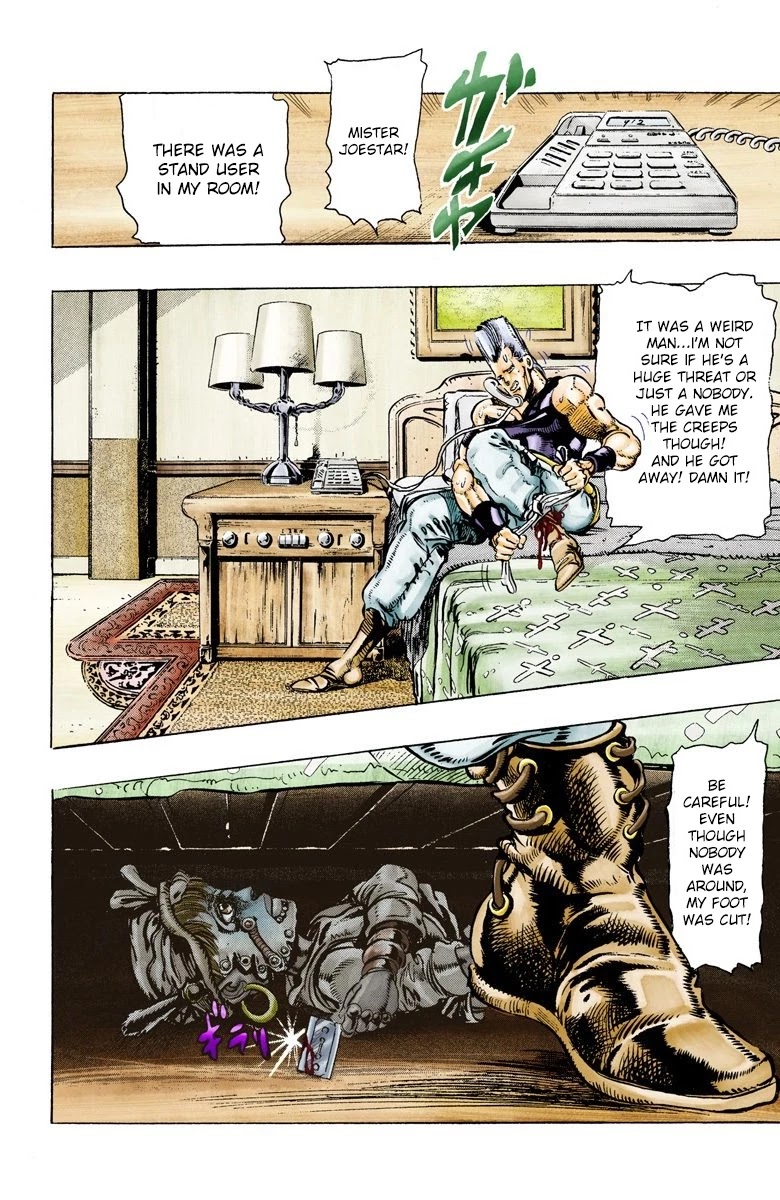 Page 18 of Chapter 21