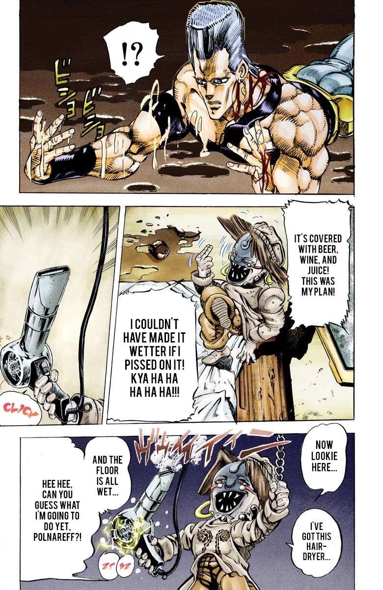 Page 8 of Chapter 22
