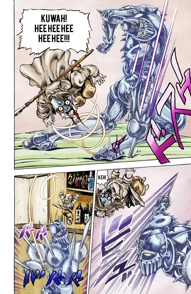 Page 9 of Chapter 22