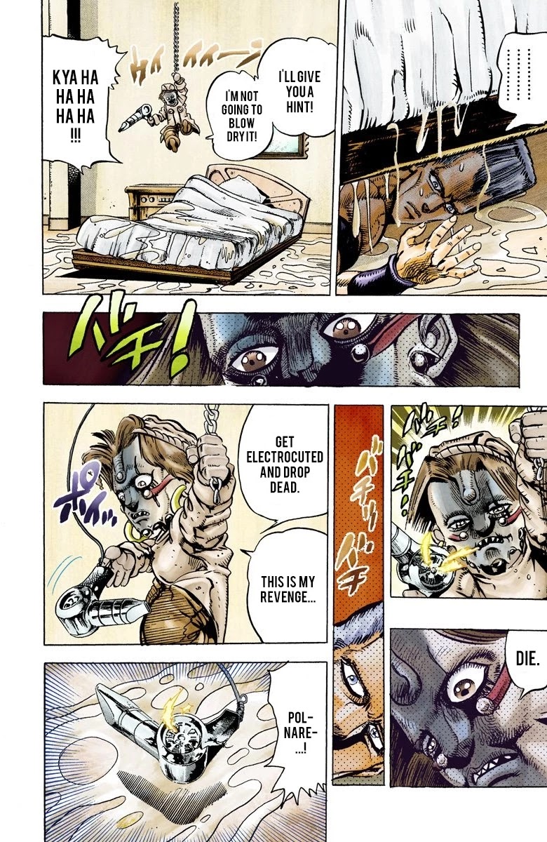 Page 10 of Chapter 22