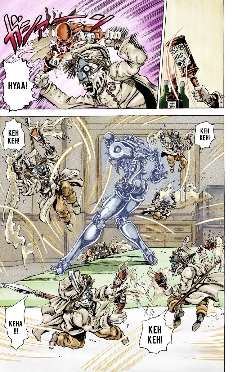 Page 14 of Chapter 22