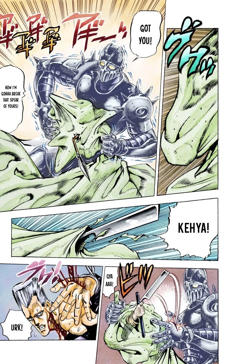 Page 15 of Chapter 22