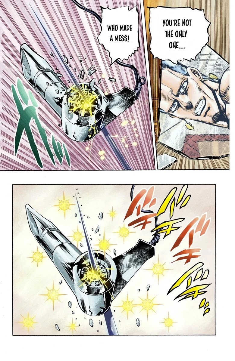 Page 18 of Chapter 22