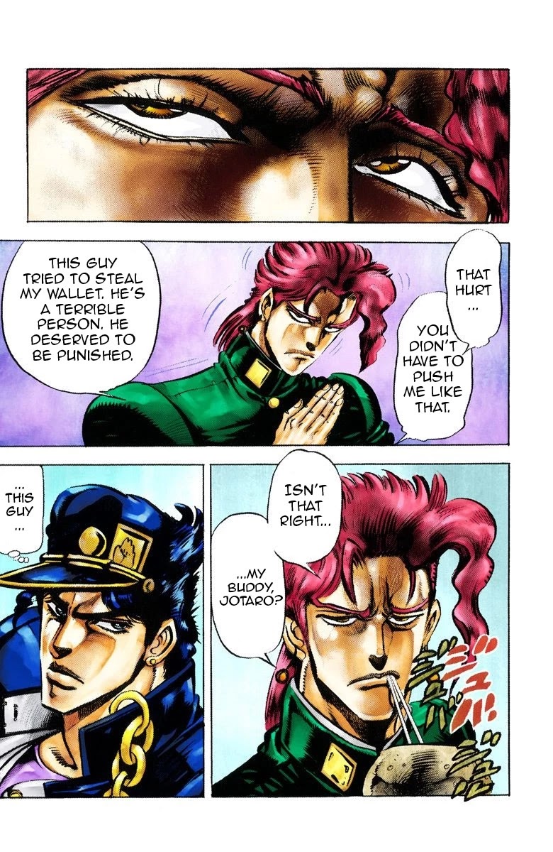 Page 1 of Chapter 23