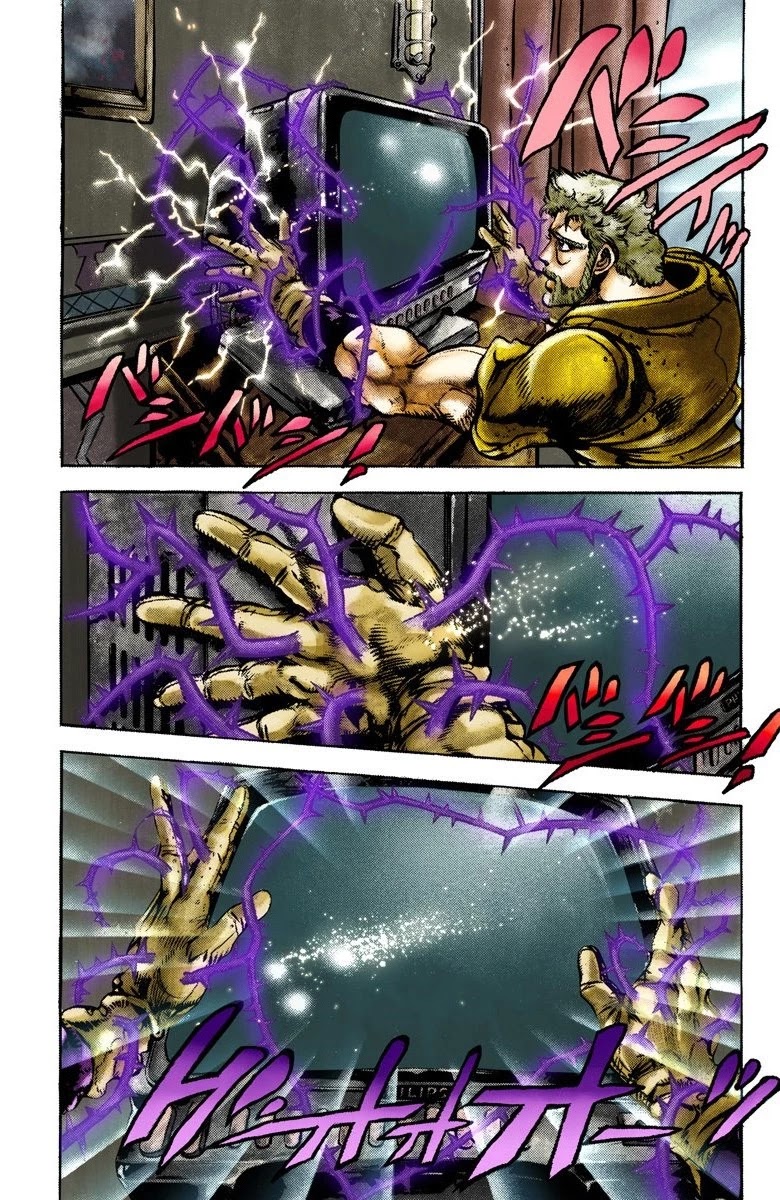 Page 5 of Chapter 23
