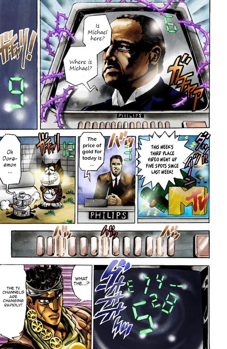 Page 6 of Chapter 23