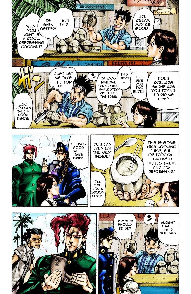 Page 8 of Chapter 23