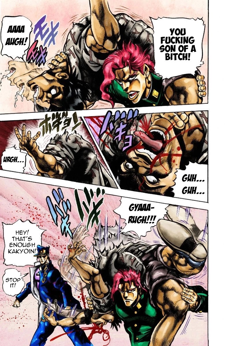 Page 12 of Chapter 23