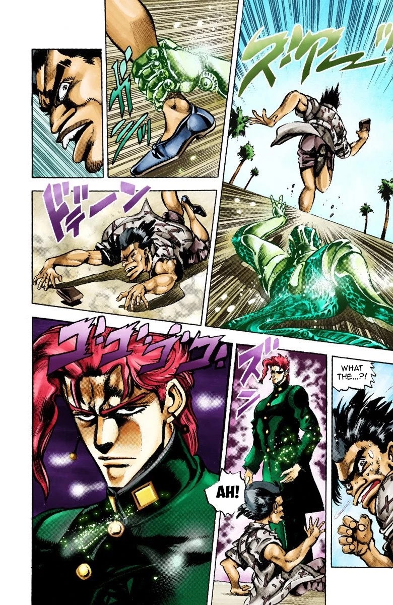 Page 13 of Chapter 23
