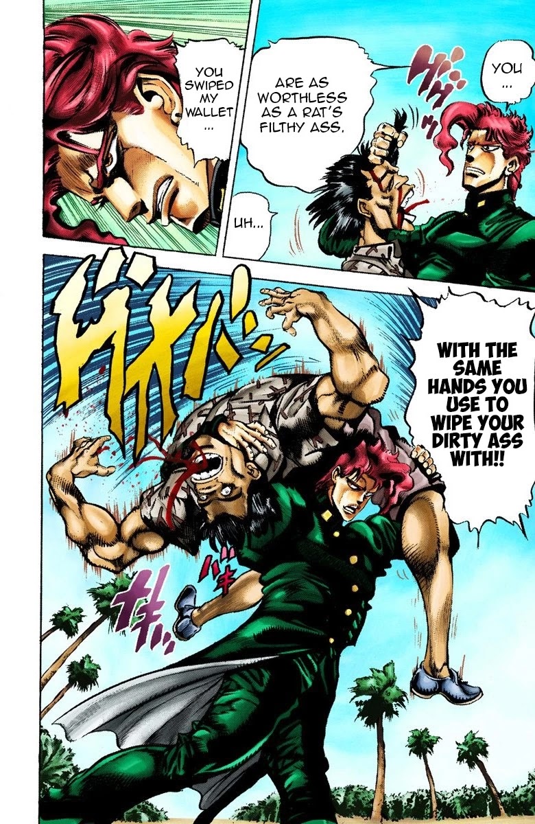 Page 16 of Chapter 23