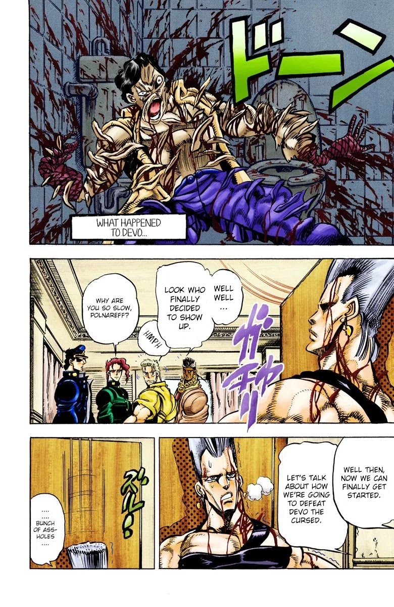 Page 18 of Chapter 23