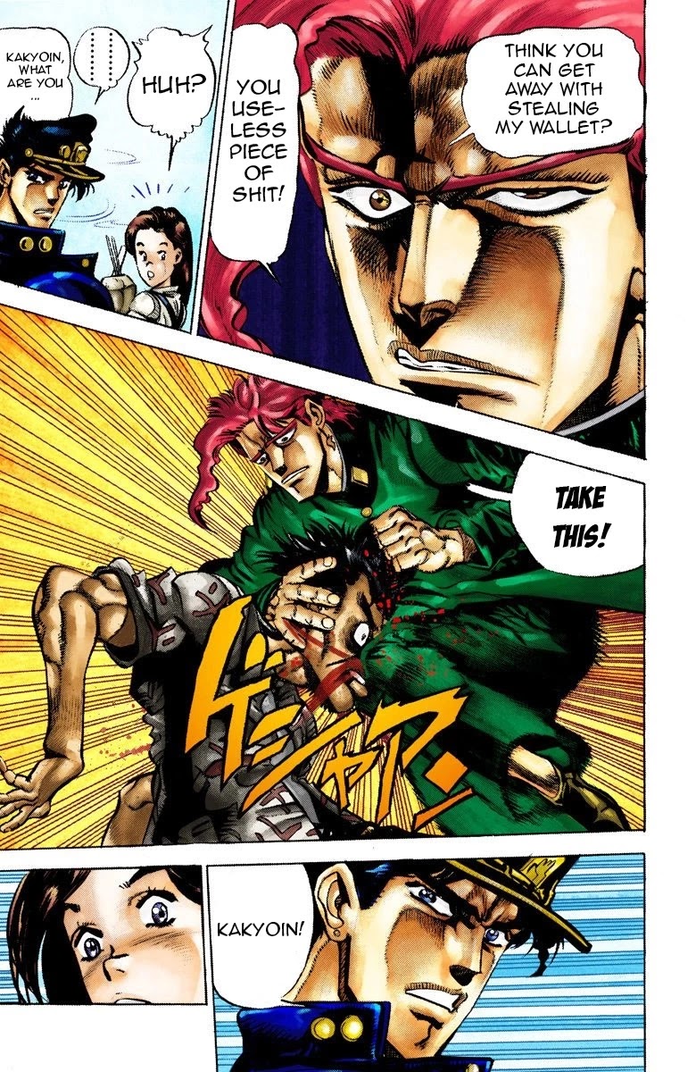 Page 19 of Chapter 23