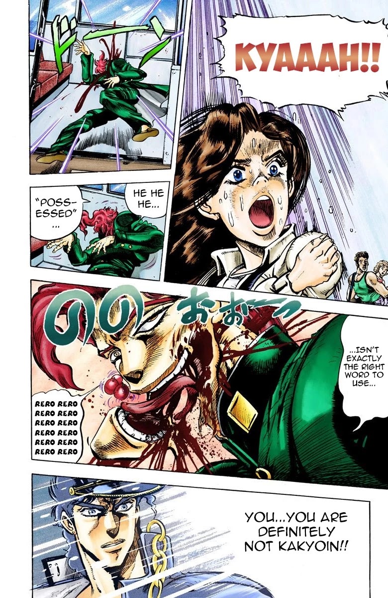 Page 3 of Chapter 24