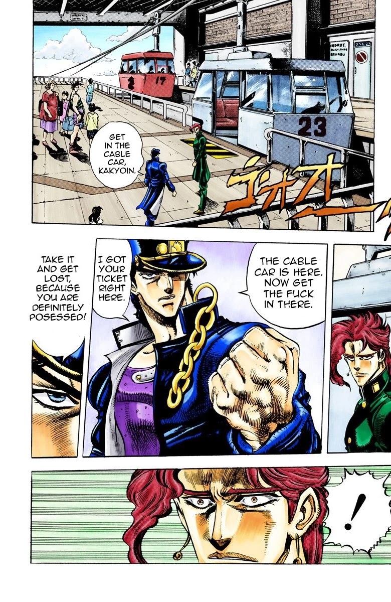 Page 6 of Chapter 24