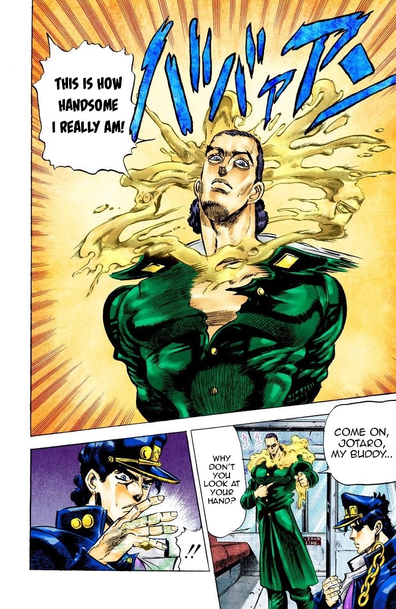 Page 7 of Chapter 24