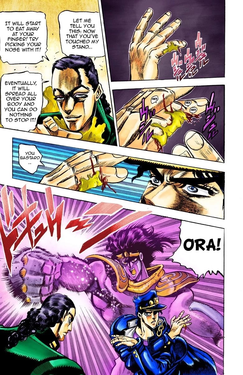 Page 8 of Chapter 24