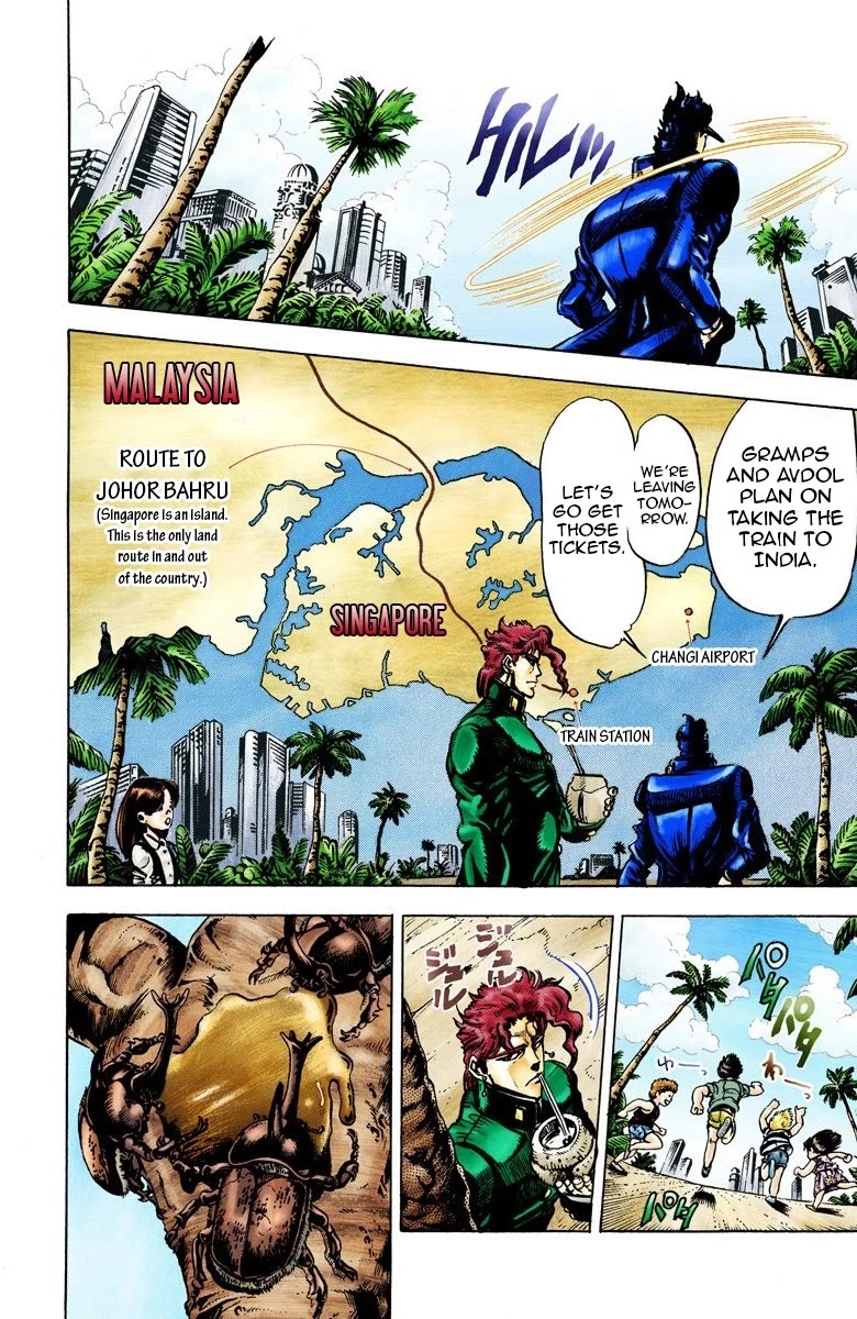 Page 10 of Chapter 24