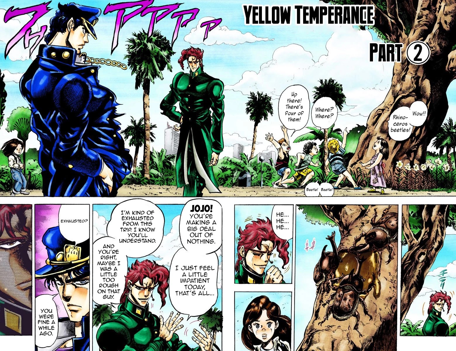 Page 14 of Chapter 24