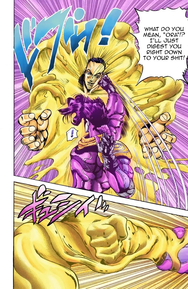 Page 15 of Chapter 24