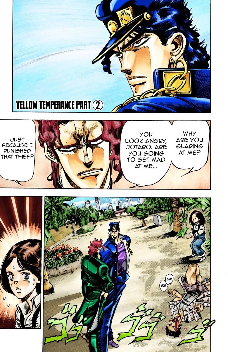 Page 17 of Chapter 24