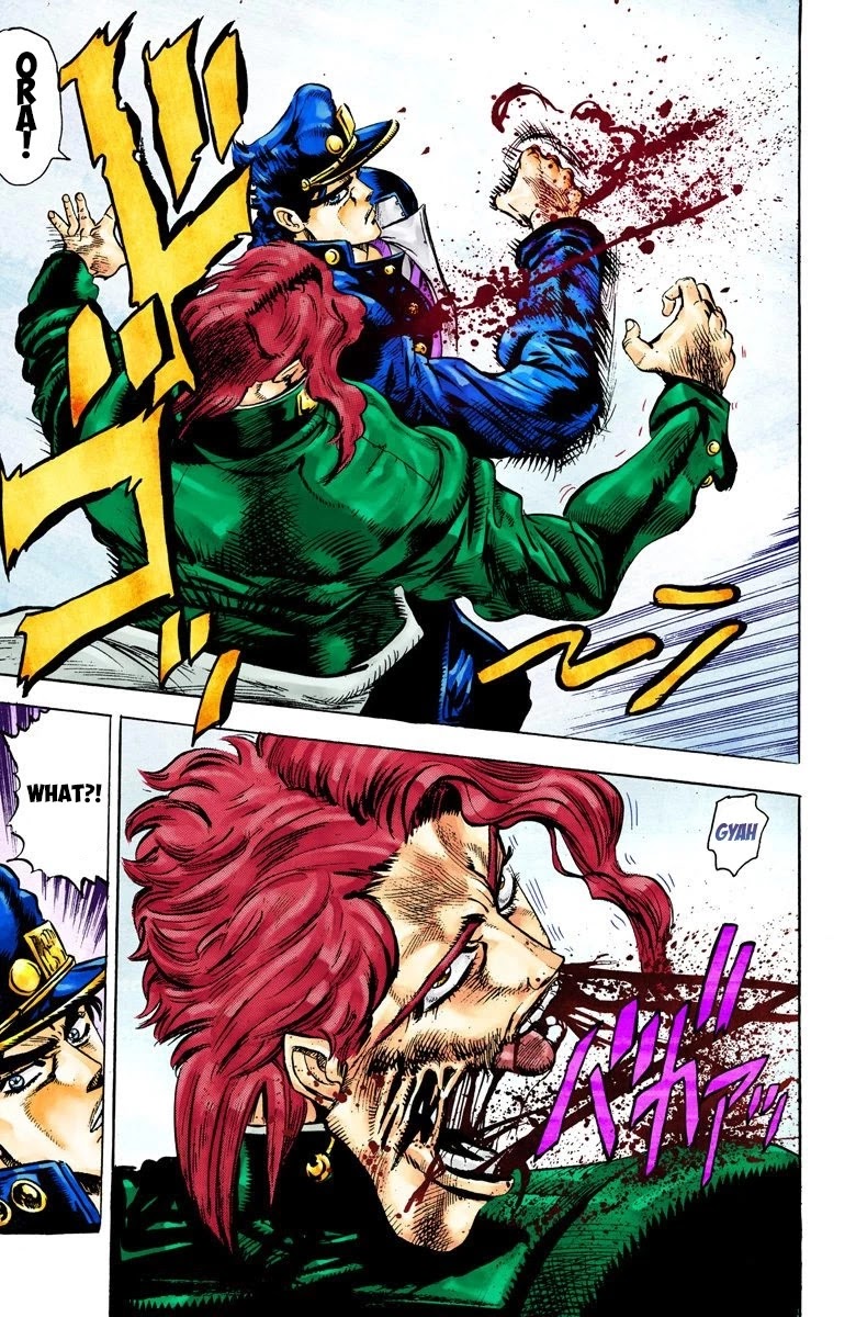 Page 18 of Chapter 24