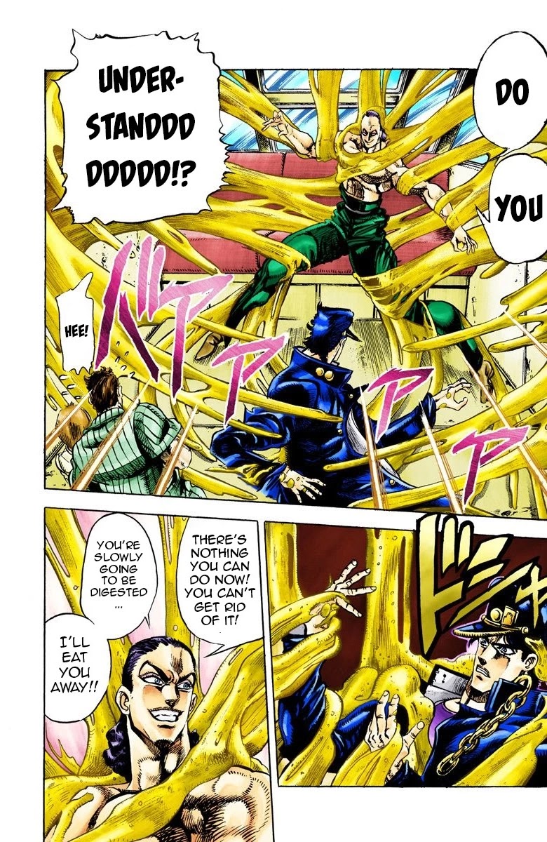 Page 1 of Chapter 25