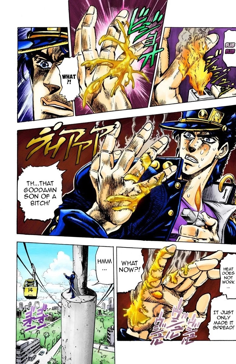 Page 2 of Chapter 25