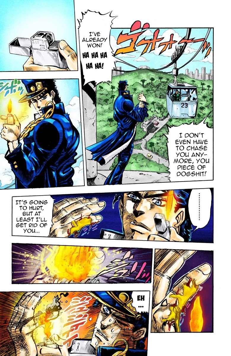Page 3 of Chapter 25
