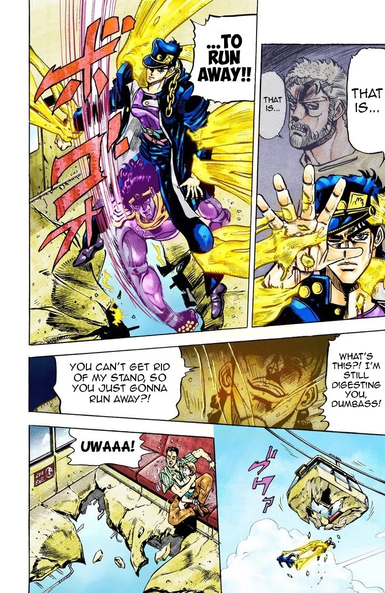 Page 4 of Chapter 25