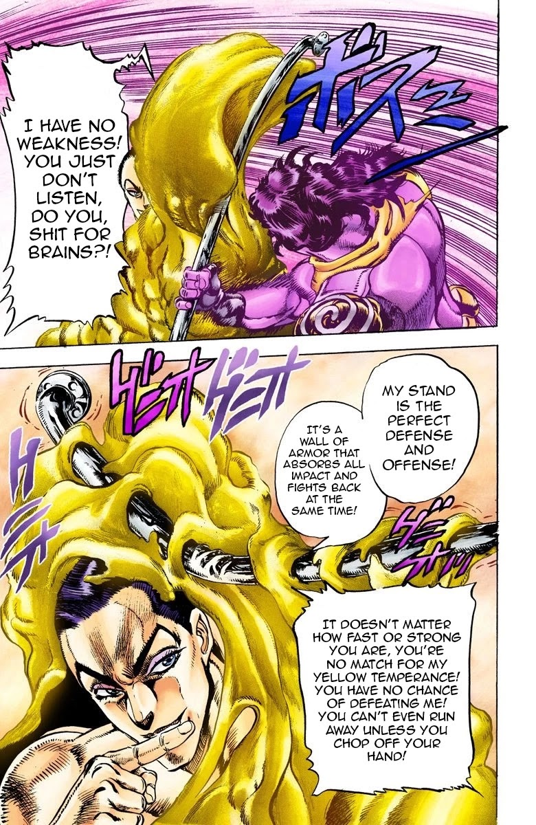 Page 8 of Chapter 25