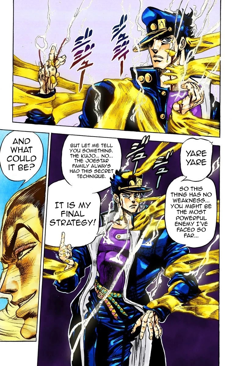 Page 9 of Chapter 25