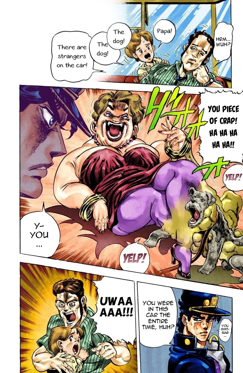 Page 12 of Chapter 25