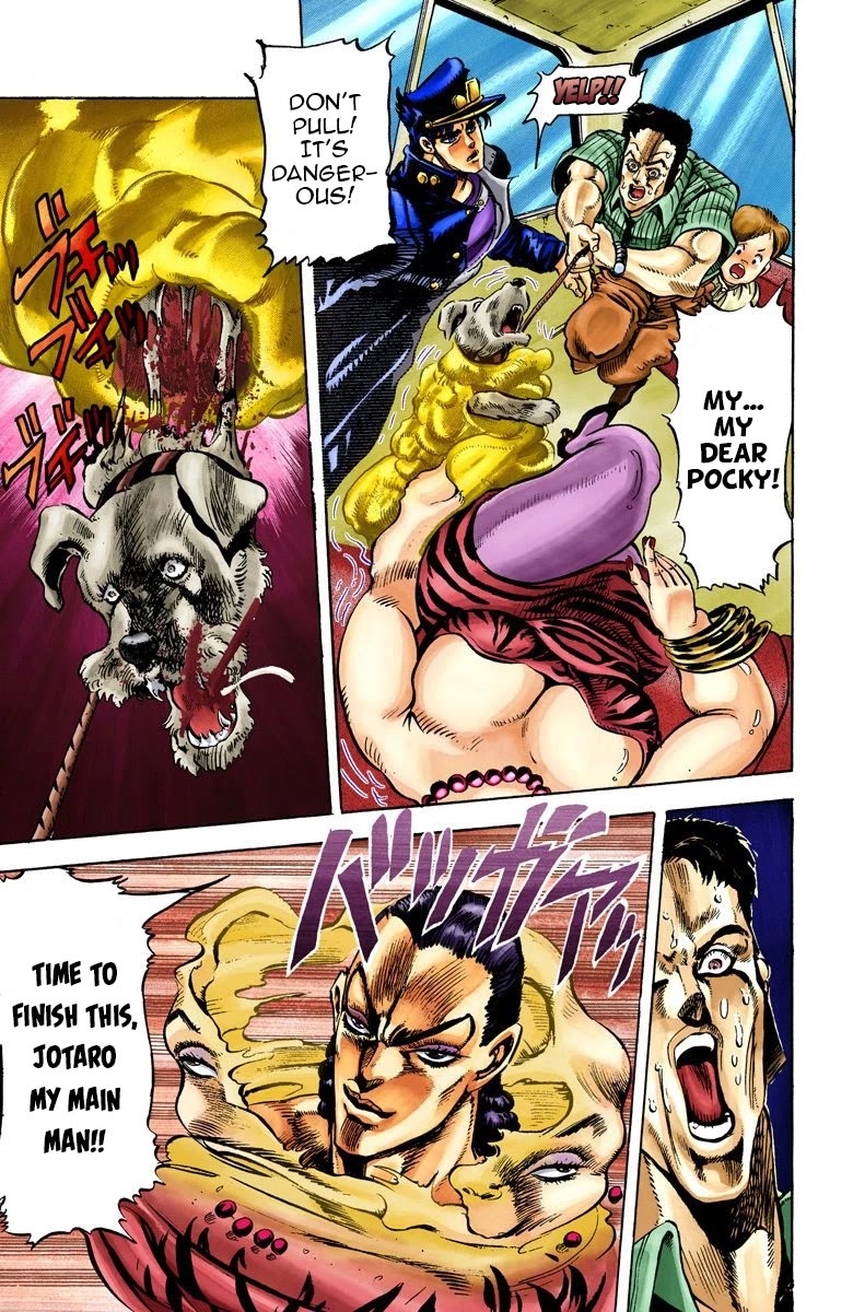 Page 13 of Chapter 25