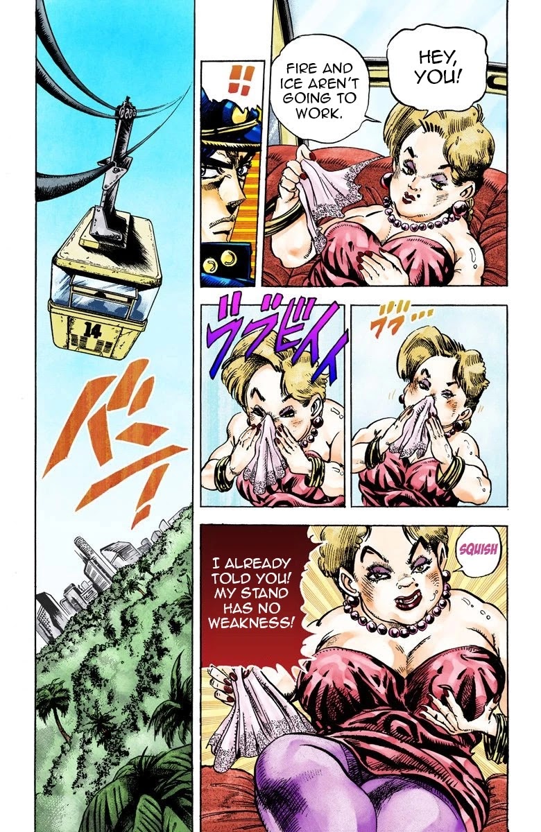 Page 17 of Chapter 25
