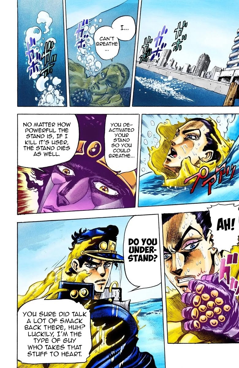 Page 19 of Chapter 25