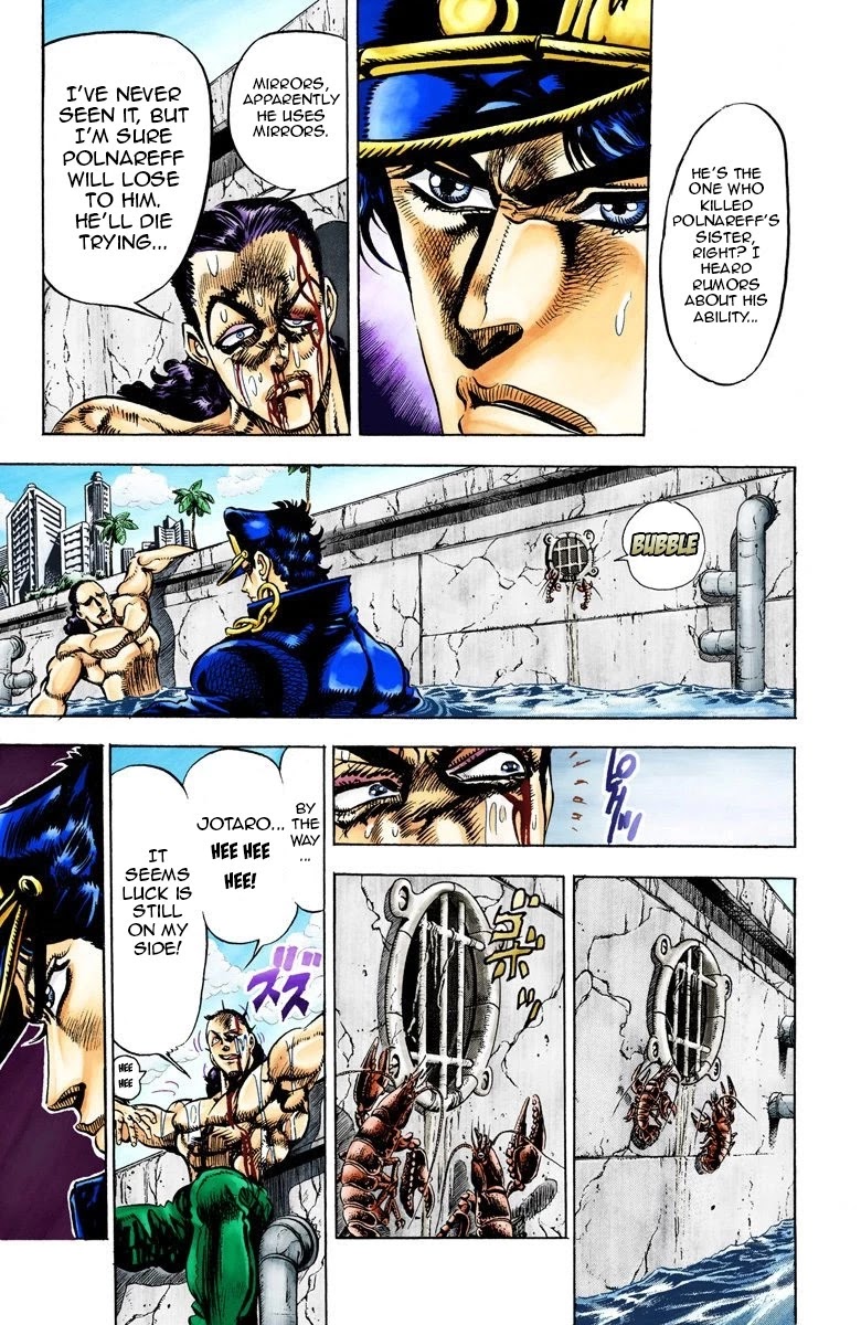 Page 1 of Chapter 26