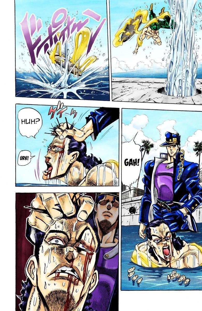Page 2 of Chapter 26